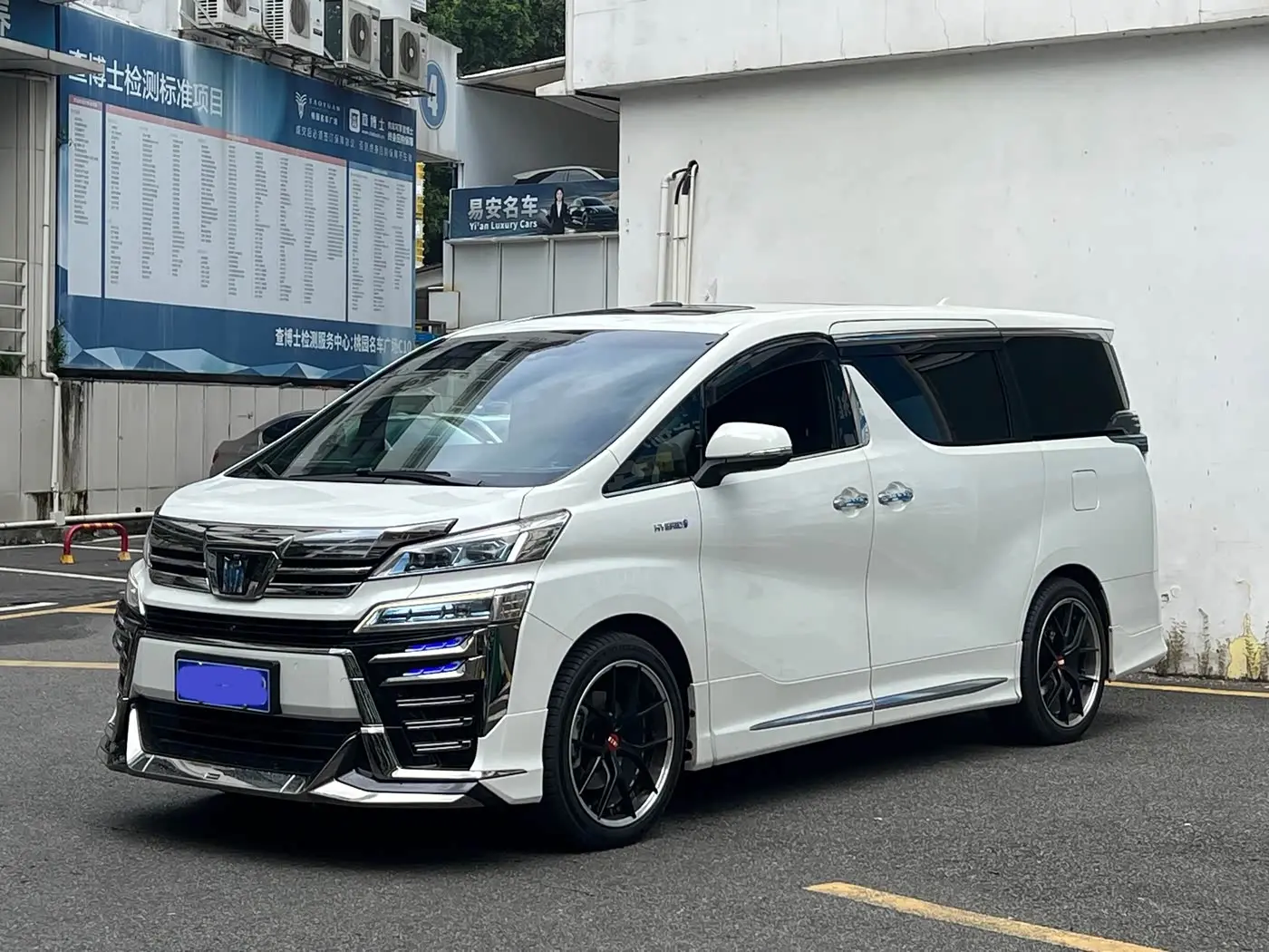 Toyota Vellfire 2022 — Photo 10/18
