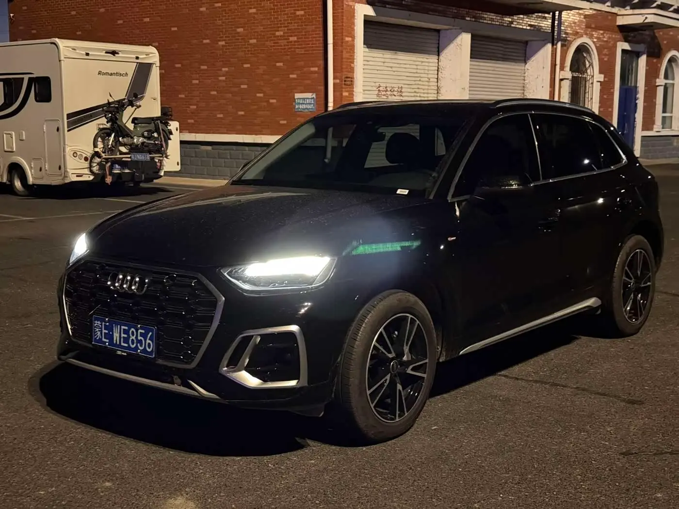 Audi Q5L 2026 — Photo 1/10
