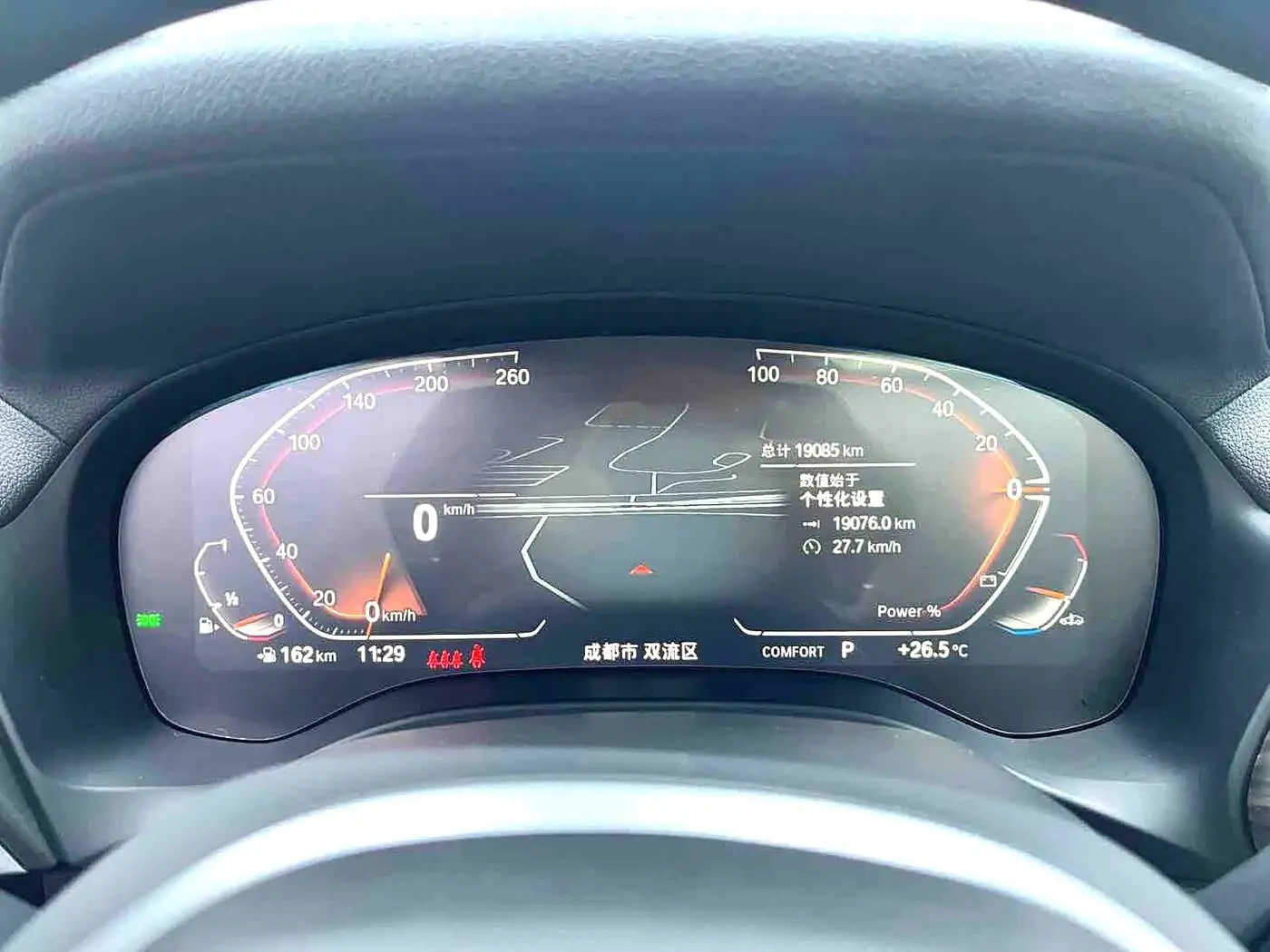 BMW X3 2025 — Photo 5/8