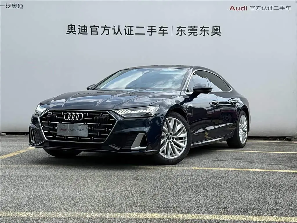 Audi A7L, 2023