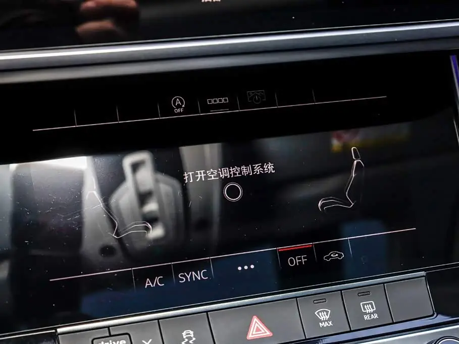 Audi A7L 2024 — Photo 17/20