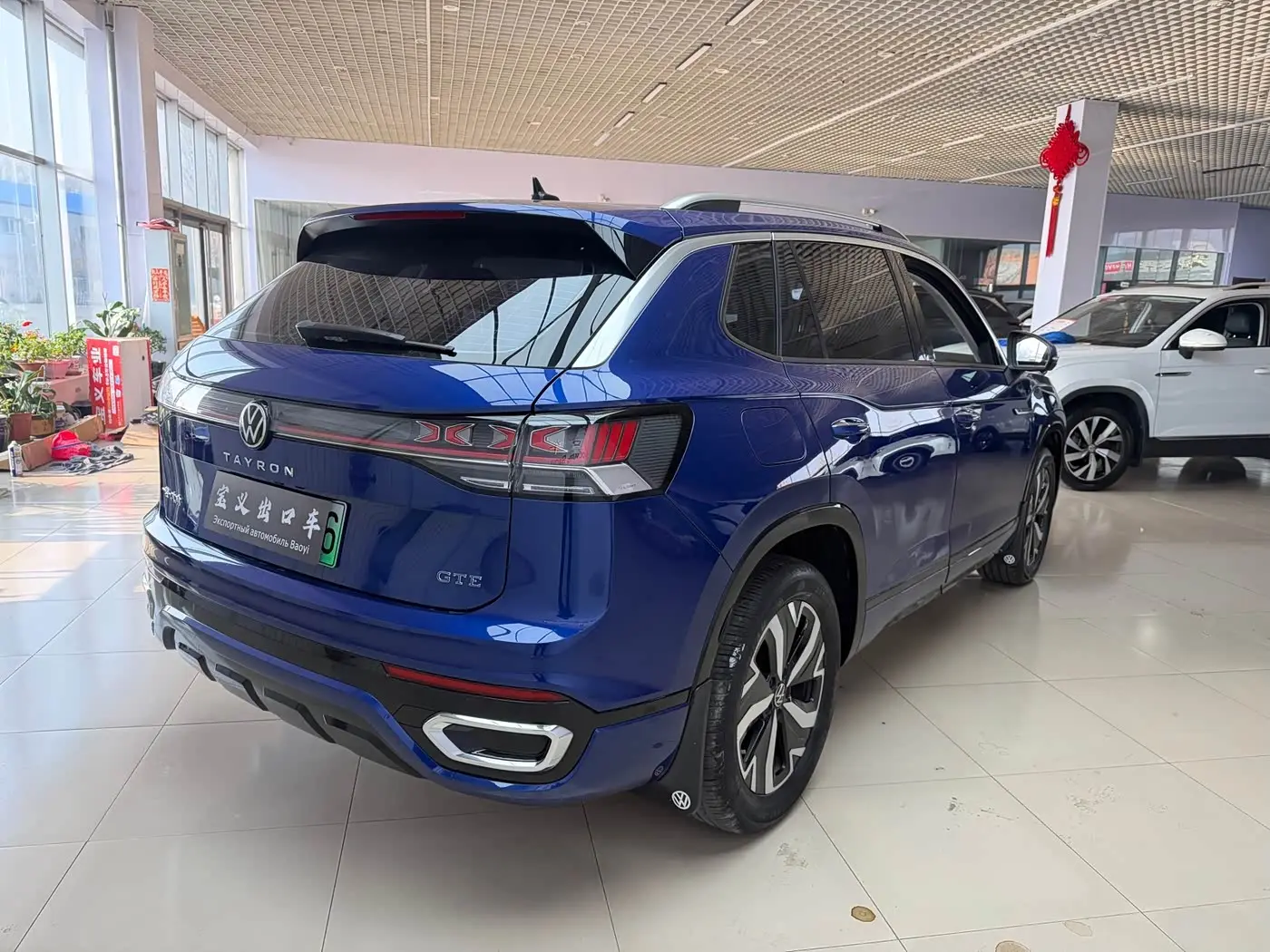 Volkswagen Tayron GTE Plug-in Hybrid 2022 — Şəkil 12/13