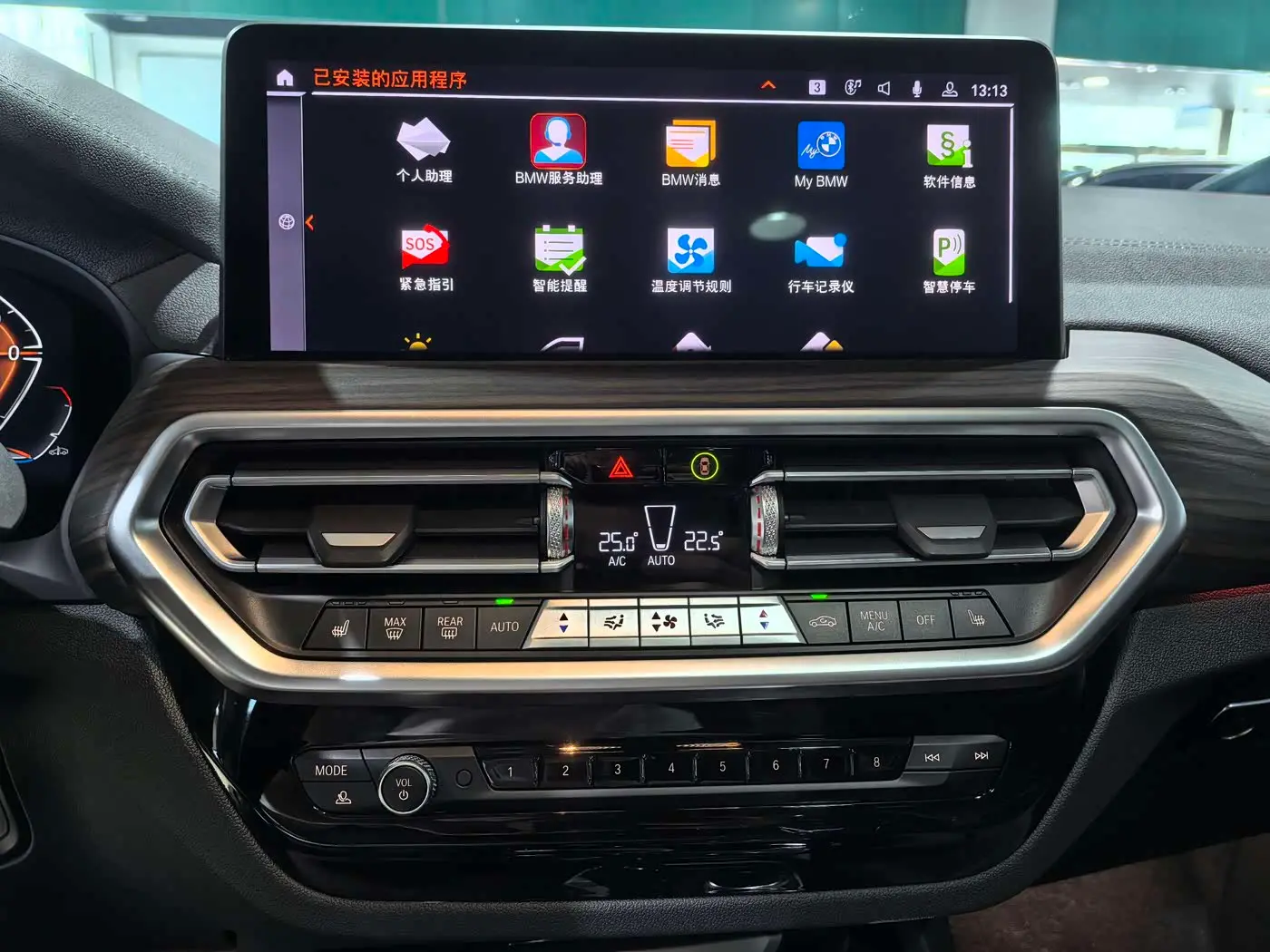 BMW X3 2023 — Şəkil 9/20