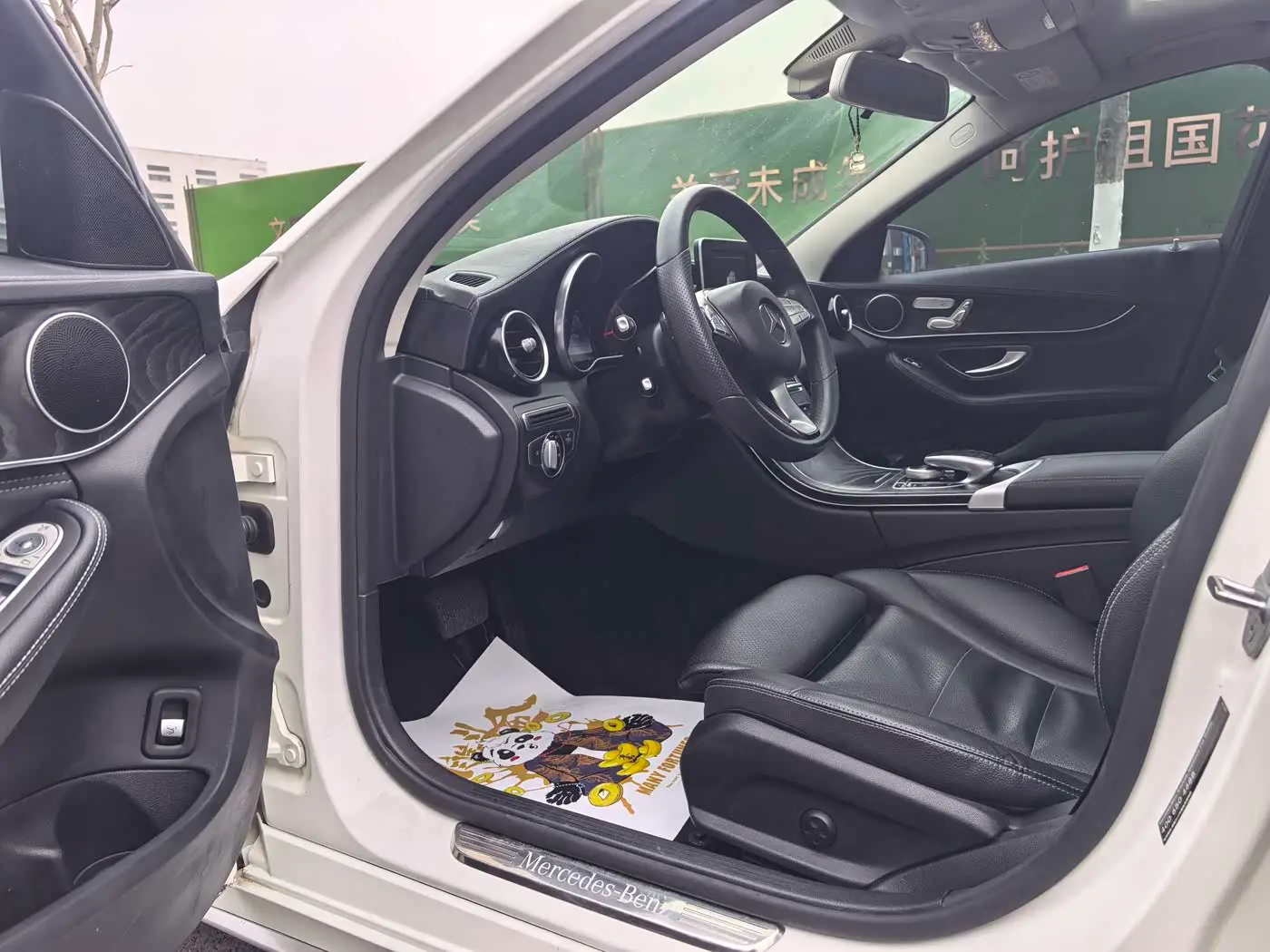 Mercedes-Benz C-Class 2017 — Фото 4/18