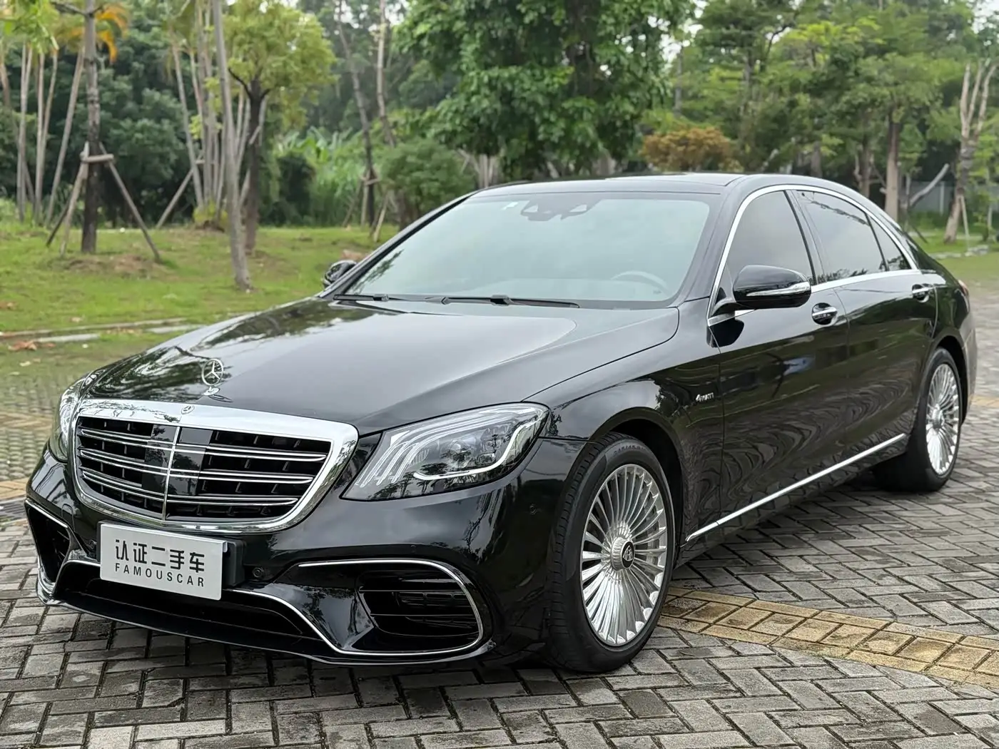 Mercedes-Benz S-Class, 2015