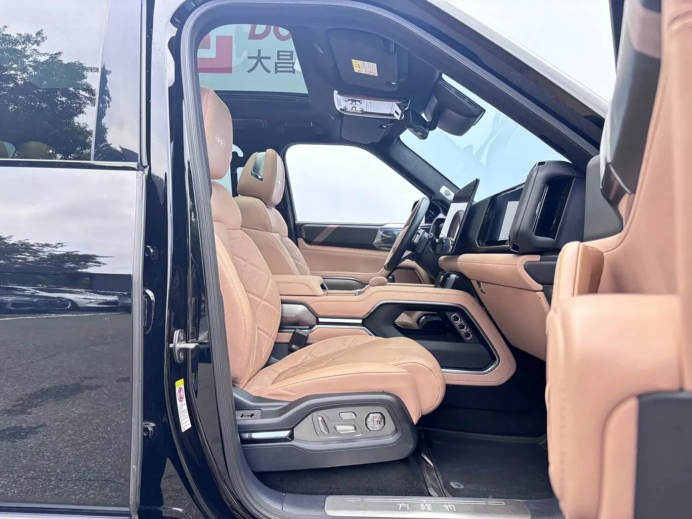 Fang Cheng Bao Leopard 8 2024 — Photo 7/20
