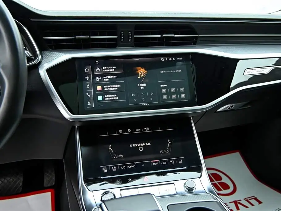 Audi A6 2024 — Photo 17/20