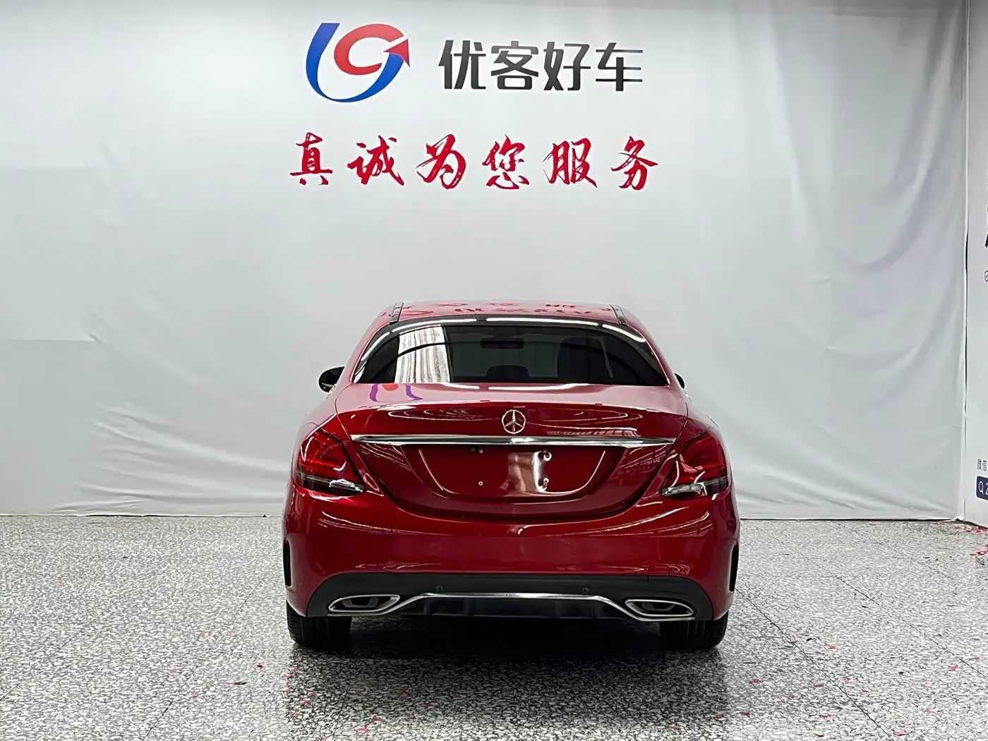 Mercedes-Benz C-Class 2019 — Фото 17/19