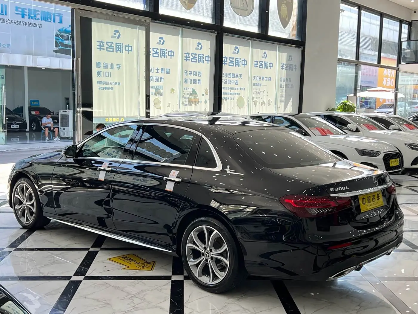 Mercedes-Benz E-Class 2022 — Şəkil 13/20