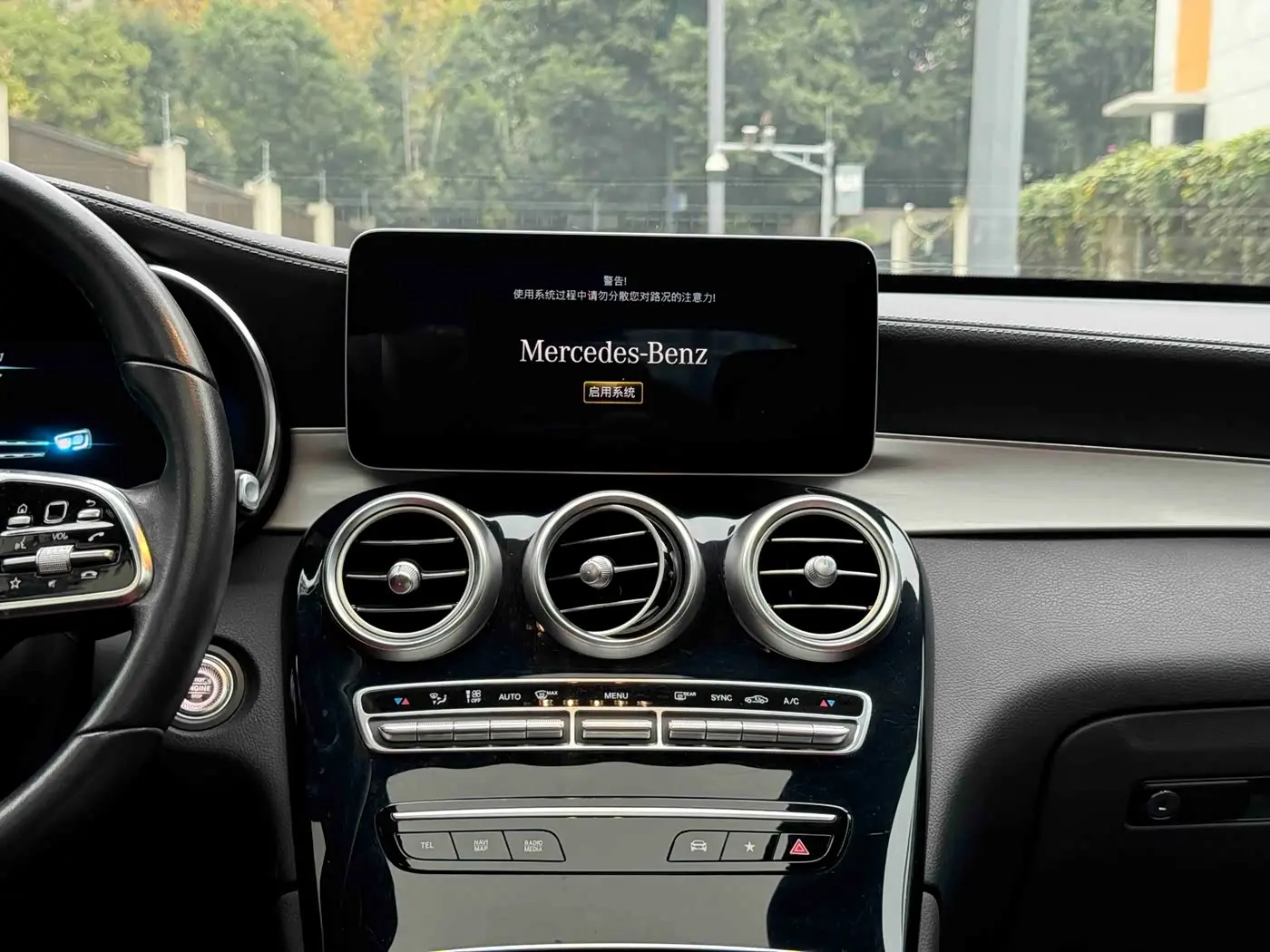 Mercedes-Benz GLC 2020 — Photo 13/20