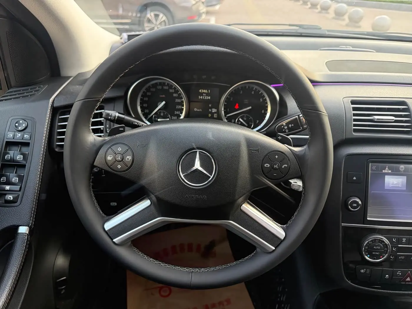 Mercedes-Benz R-Class 2015 — Фото 14/20