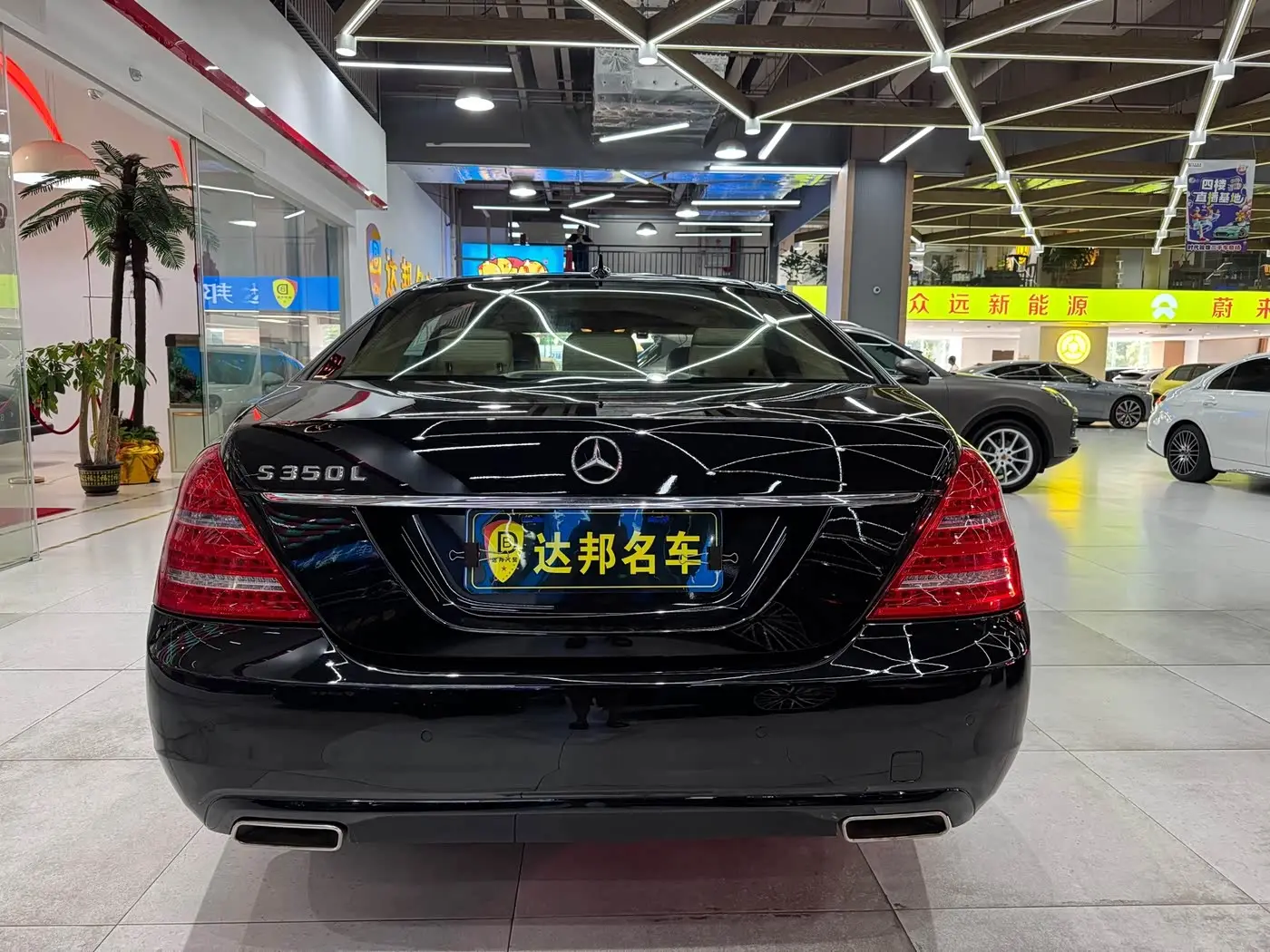 Mercedes-Benz S-Class 2012 — Фото 16/17