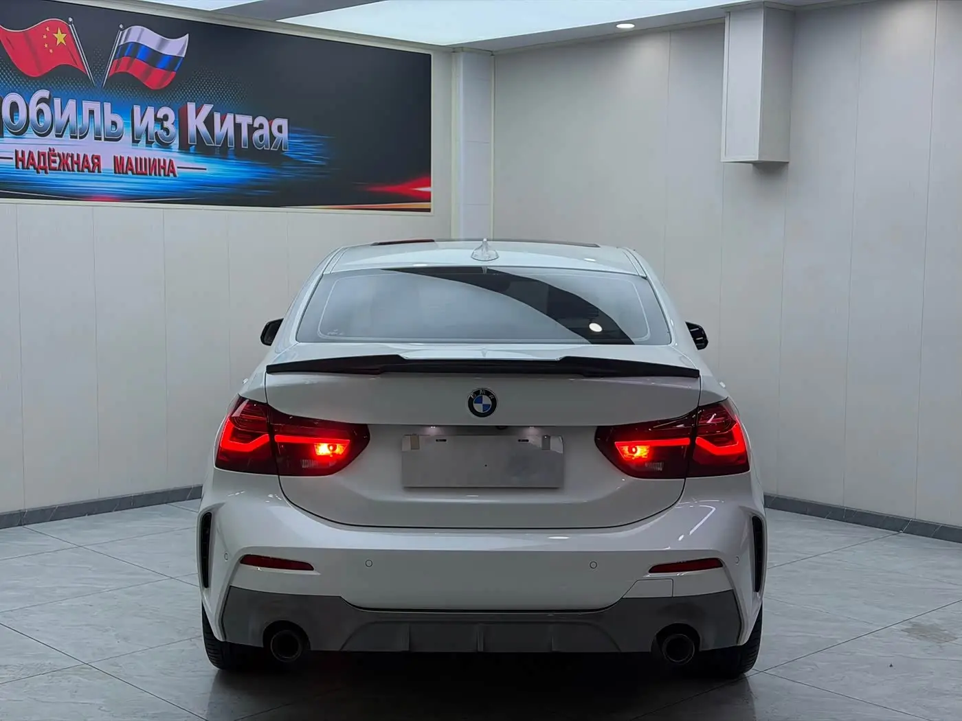 BMW 1 Series 2023 — Photo 5/20