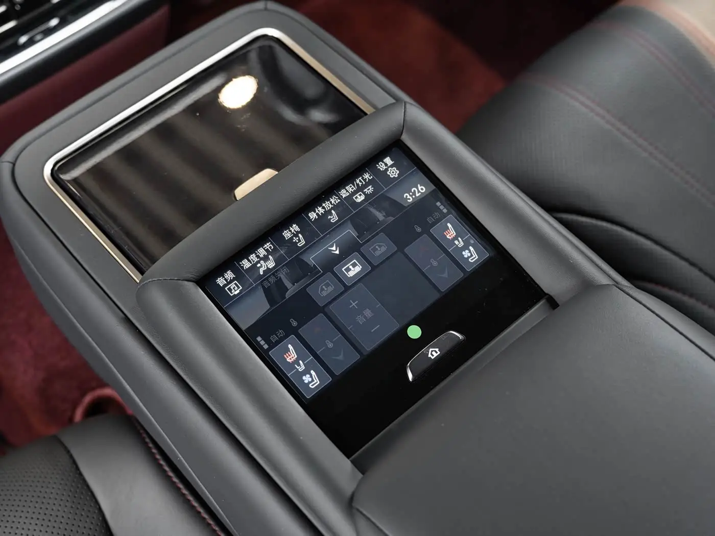 Lexus LS 2023 — ფოტო 19/20