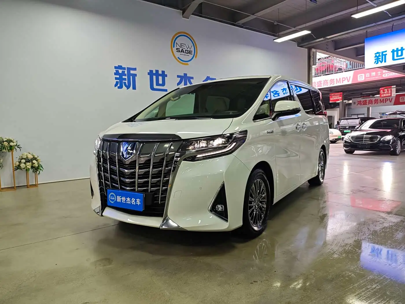 Toyota Alphard, 2022