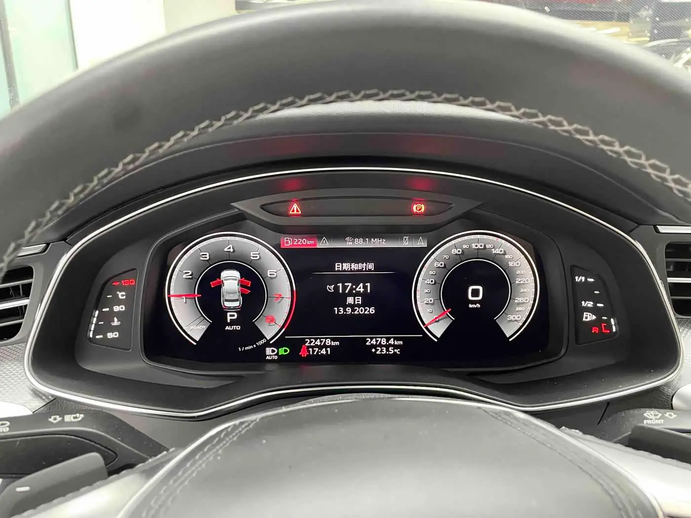 Audi A6L 2024 — Photo 9/18