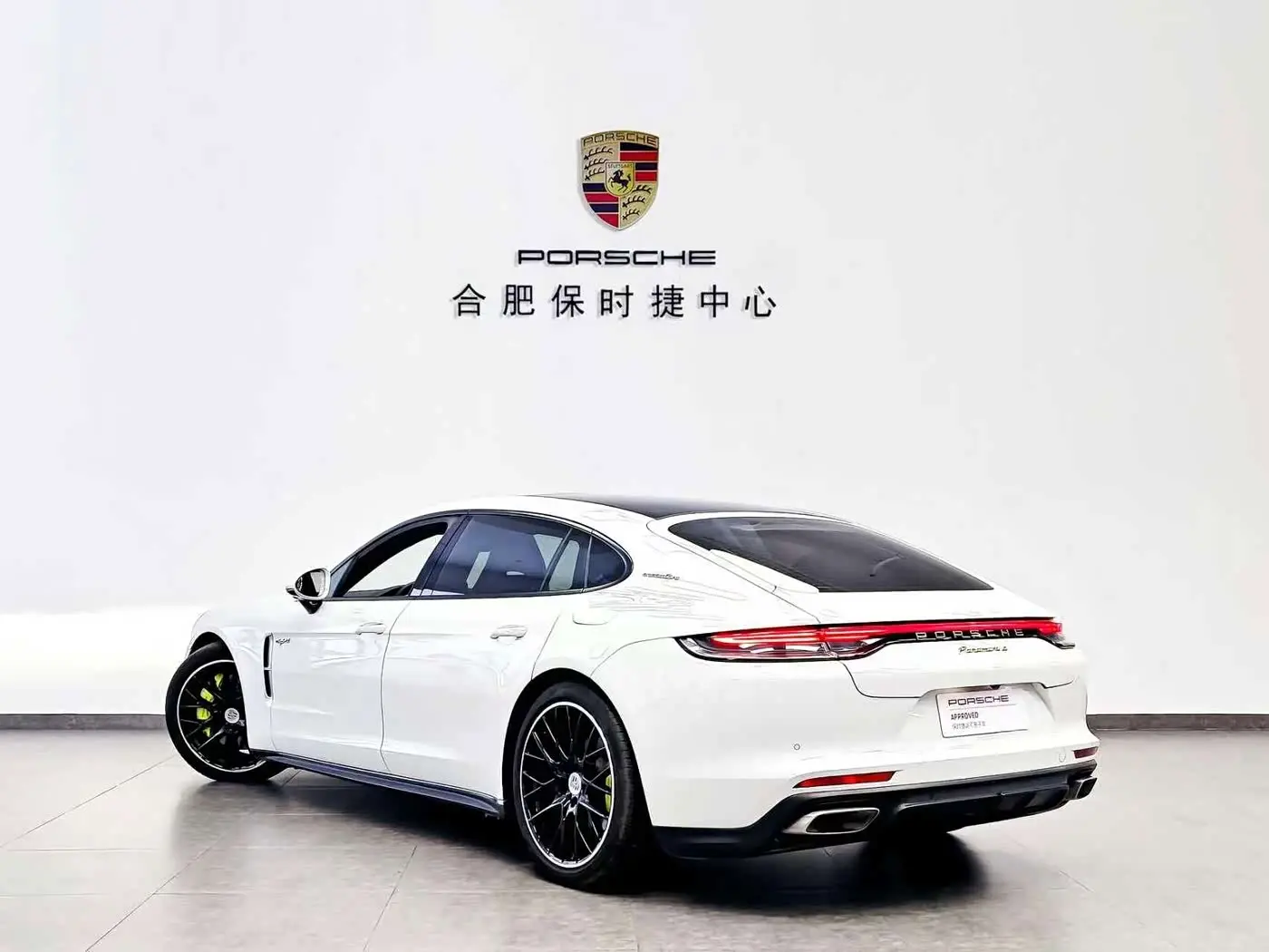 Porsche Panamera New Energy 2022 — Photo 4/20