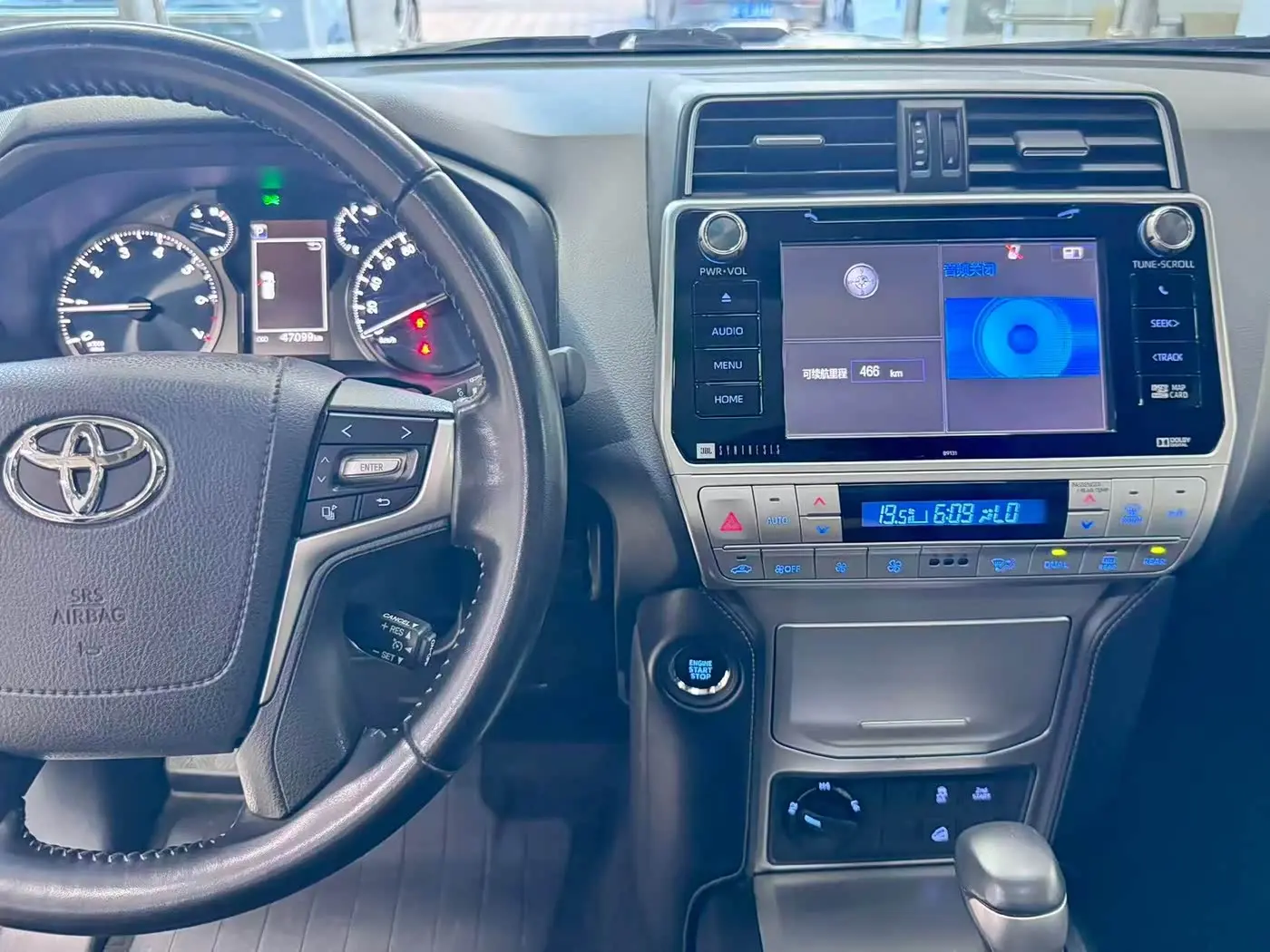 Toyota Prado 2019 — Şəkil 7/20