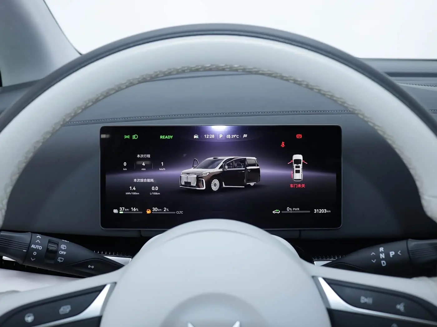 Voyah Auto Voyah Dreamer 2025 — Photo 8/20