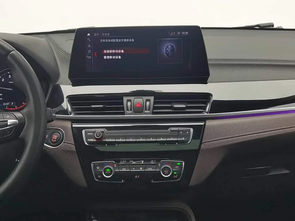 BMW X2 2022 — Фото 12/20