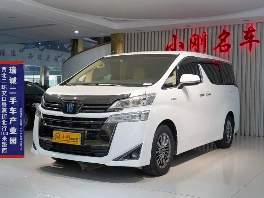 Toyota Vellfire 2023 — ფოტო 1/20