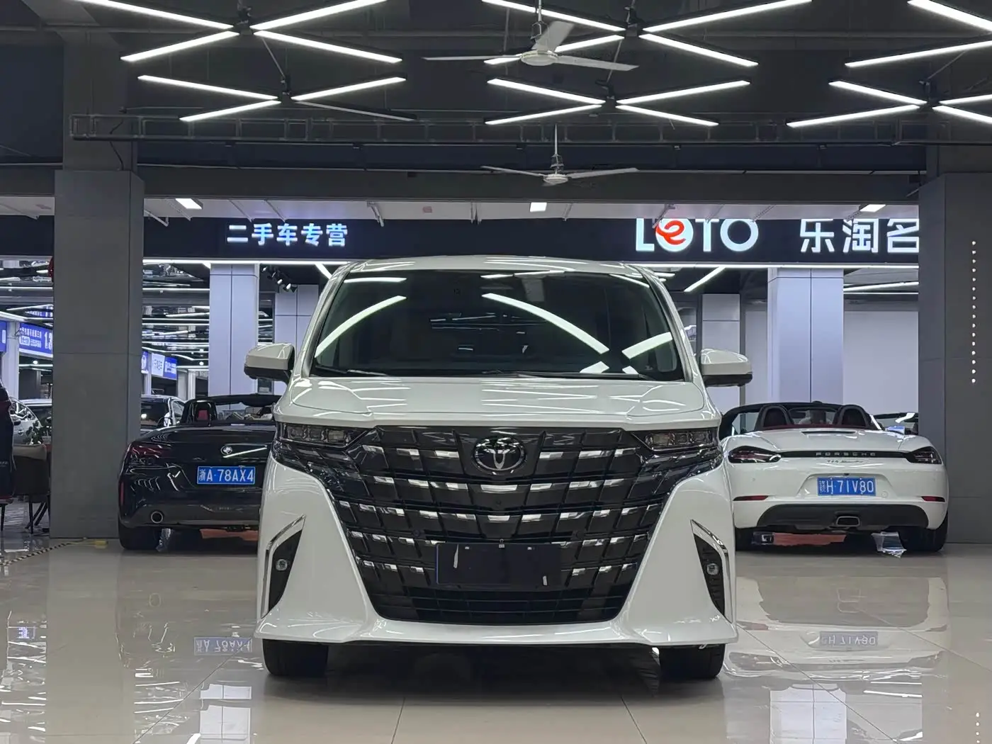 Toyota Alphard, 2023