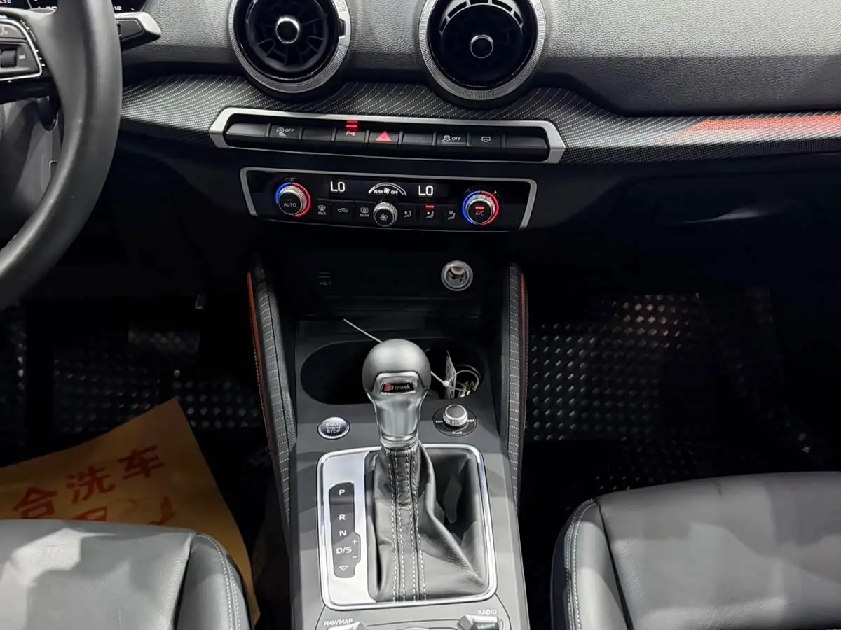 Audi Q2L 2022 — Photo 12/20