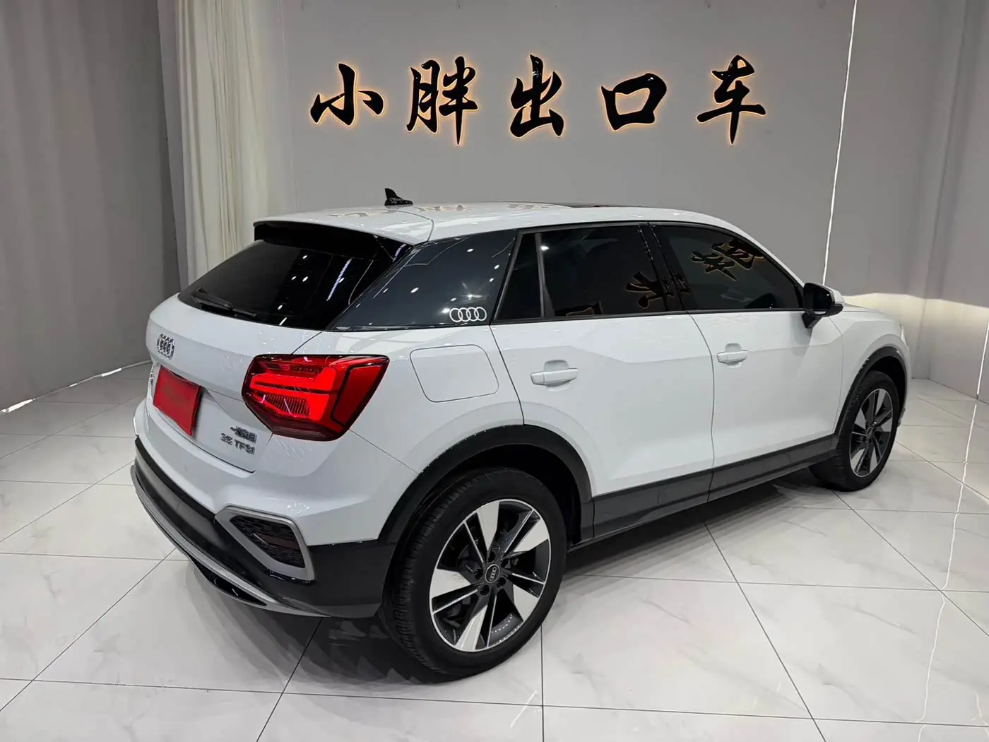 Audi Q2L 2022 — Photo 4/20
