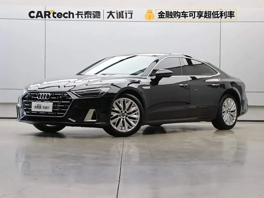 Audi A7L, 2024