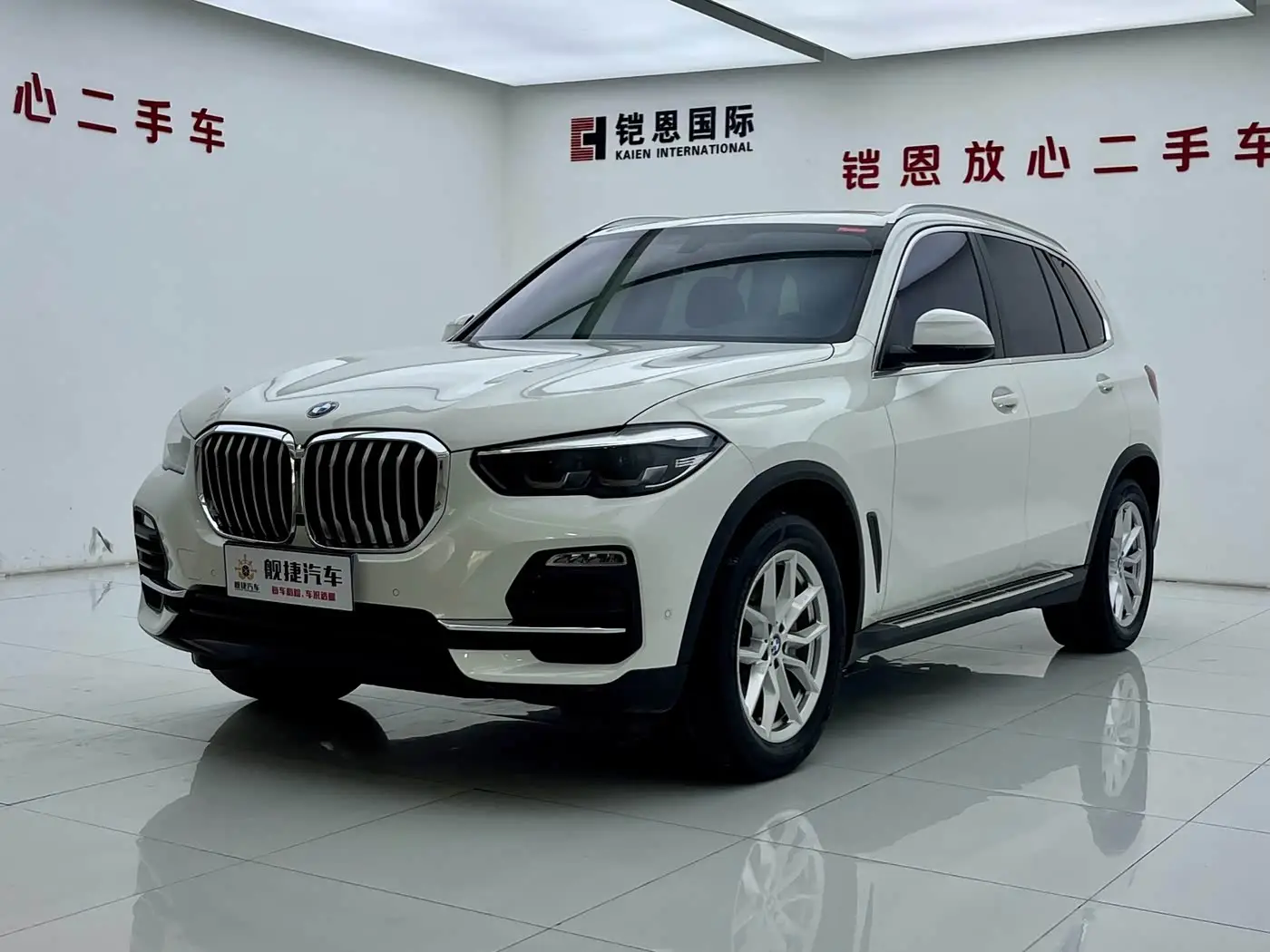 BMW X5, 2019