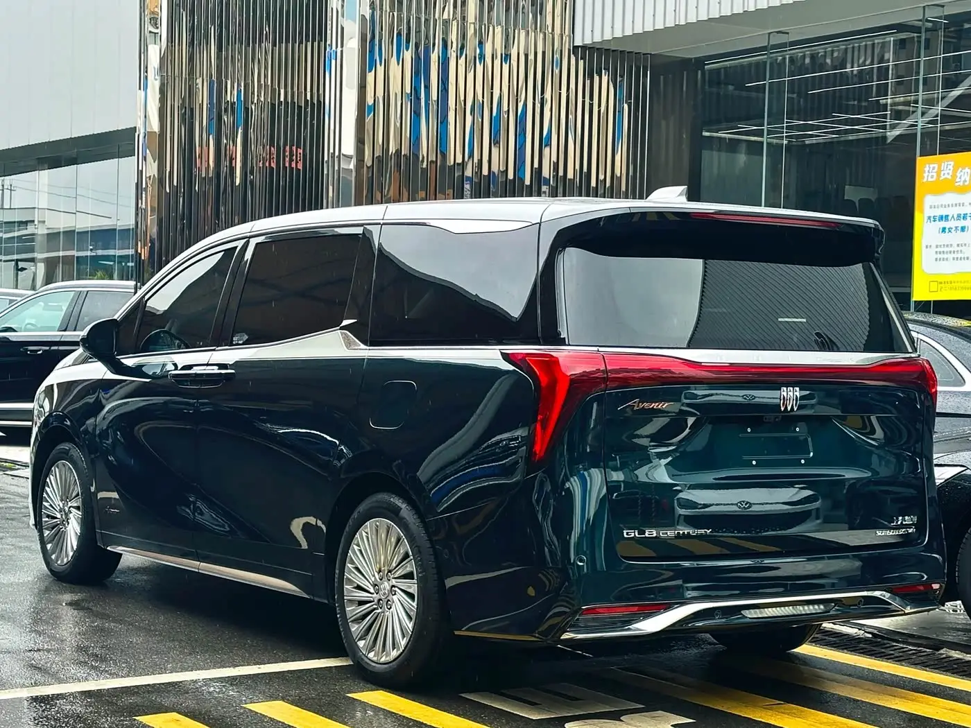 Buick Century 2023 — Photo 4/17