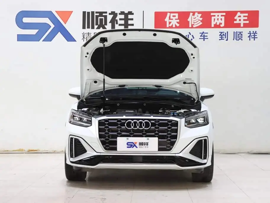 Audi Q2L 2022 — Photo 18/20