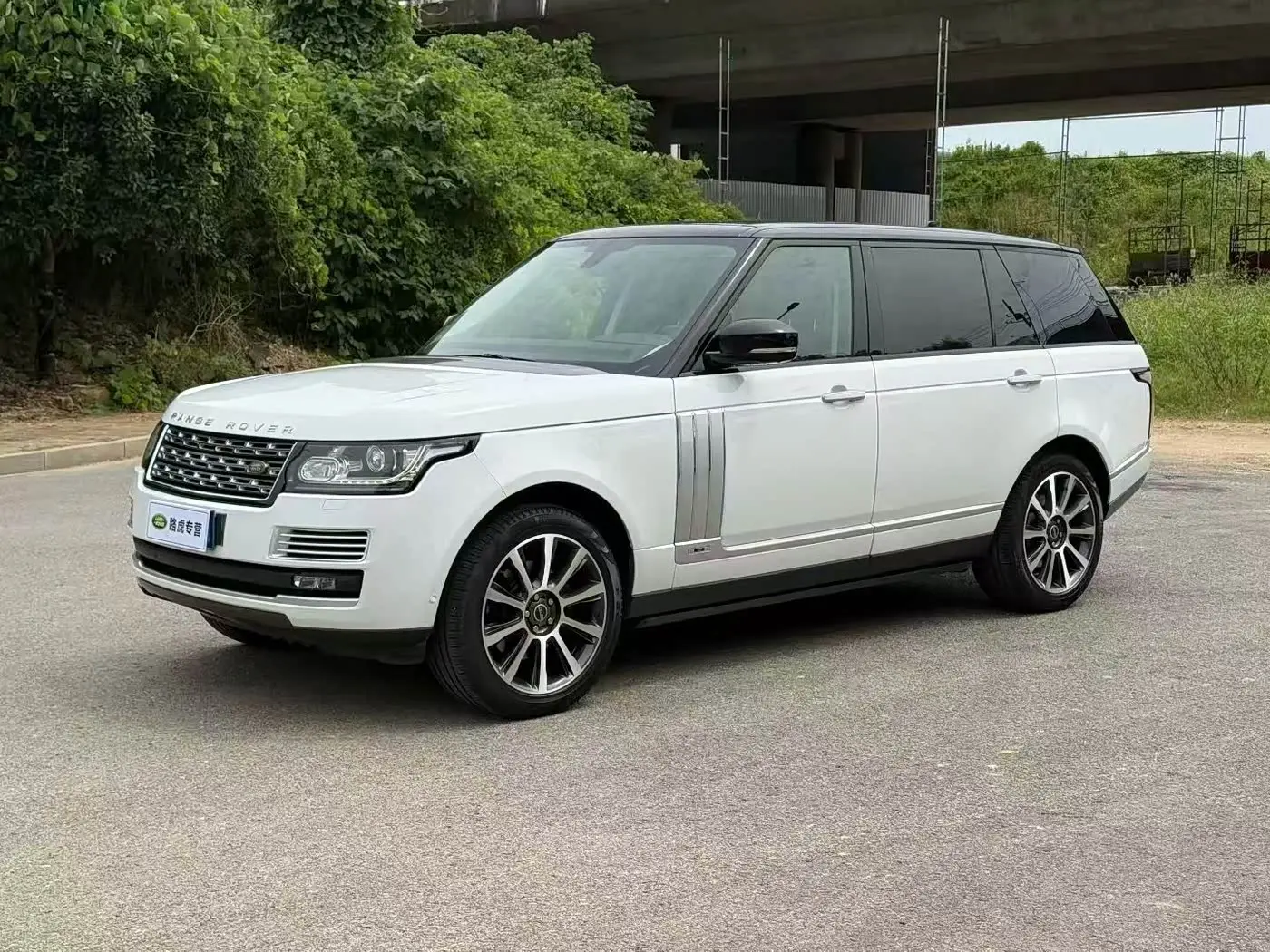 Land Rover Range Rover 2016 — Photo 1/9