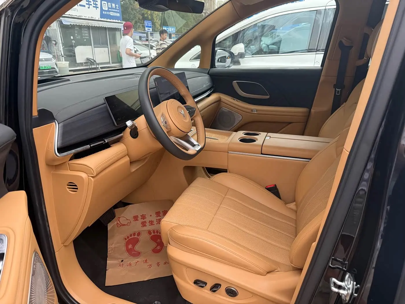 Voyah Auto Voyah Dreamer 2025 — Photo 4/9