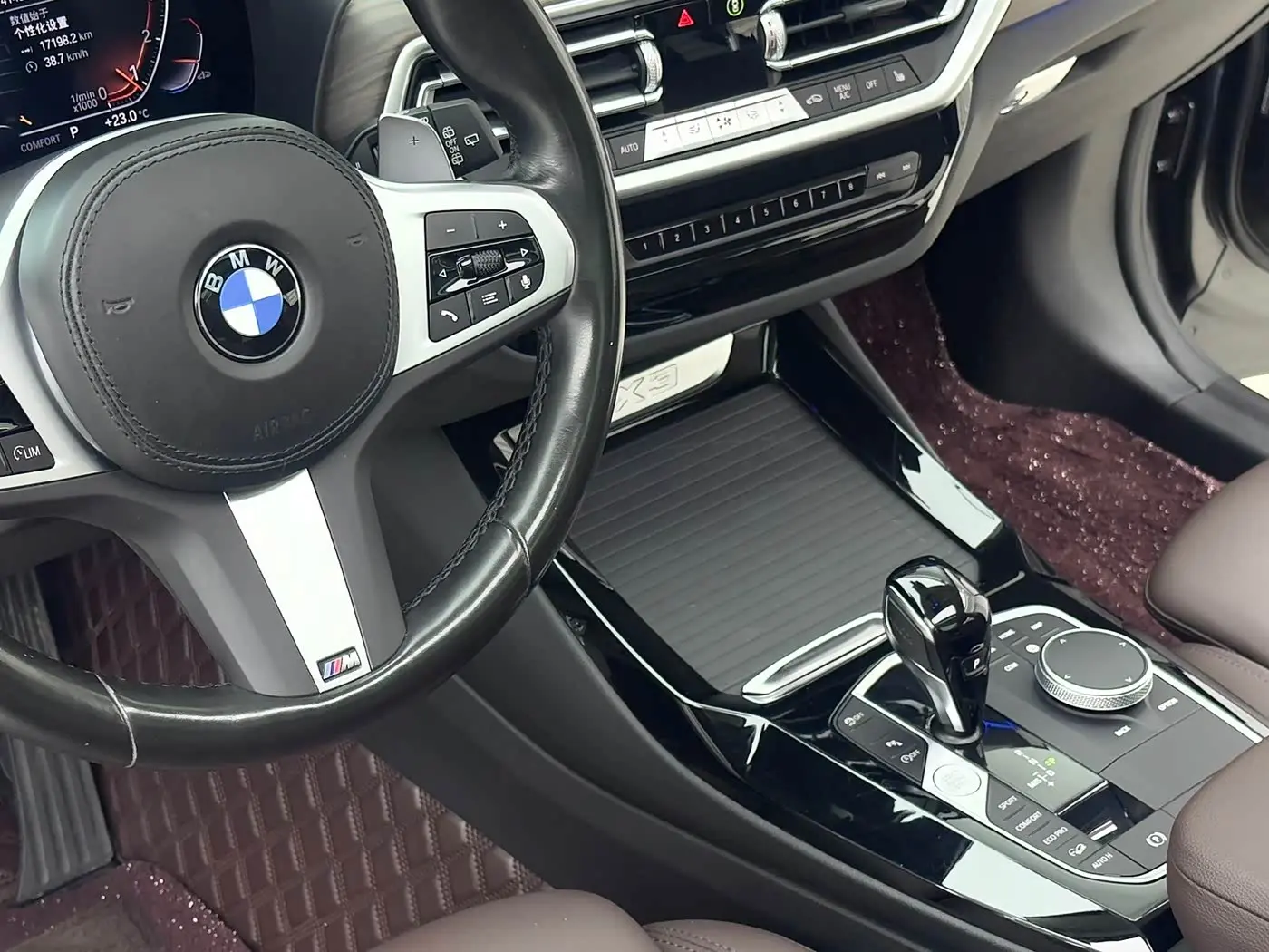 BMW X3 2022 — Фото 14/20