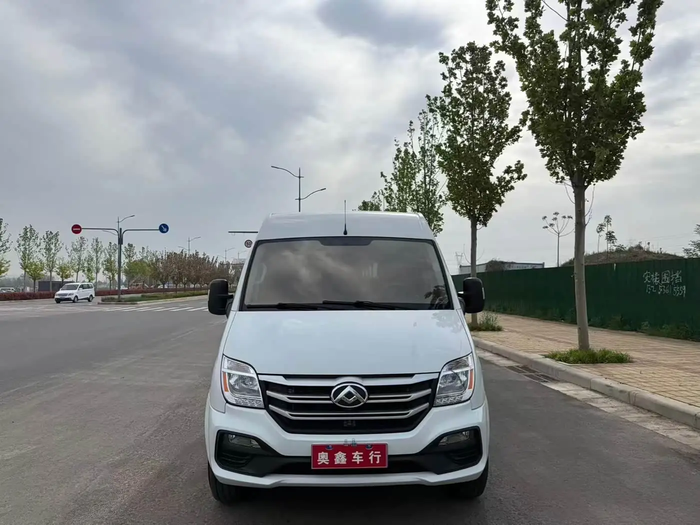 SAIC Maxus Xintu V80, 2024