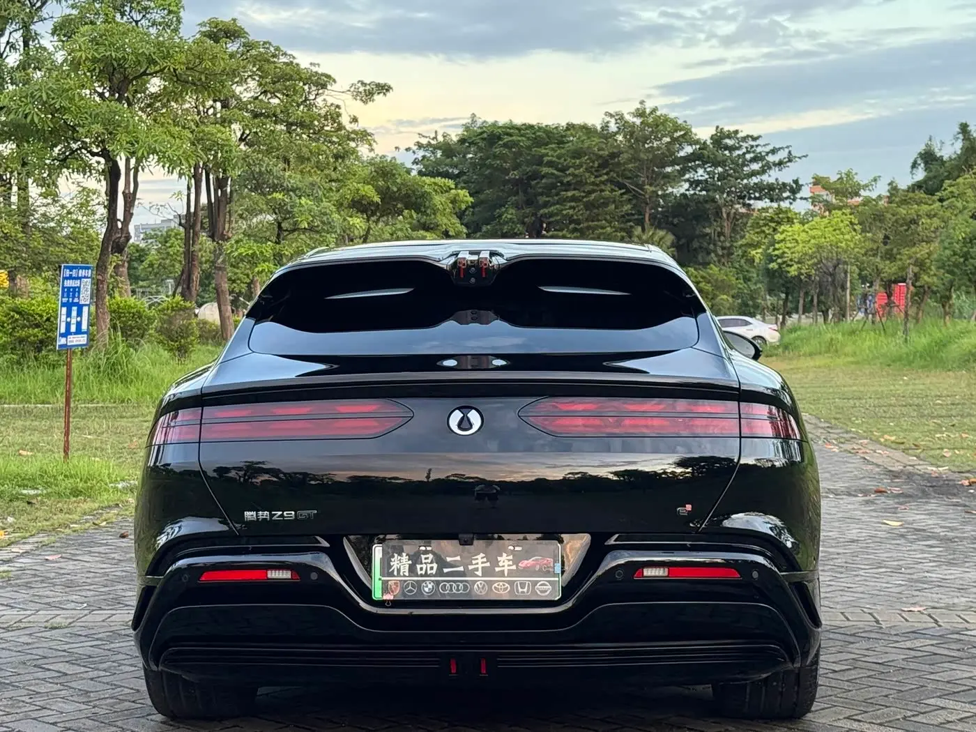 Denza Z9GT 2025 — Photo 5/20