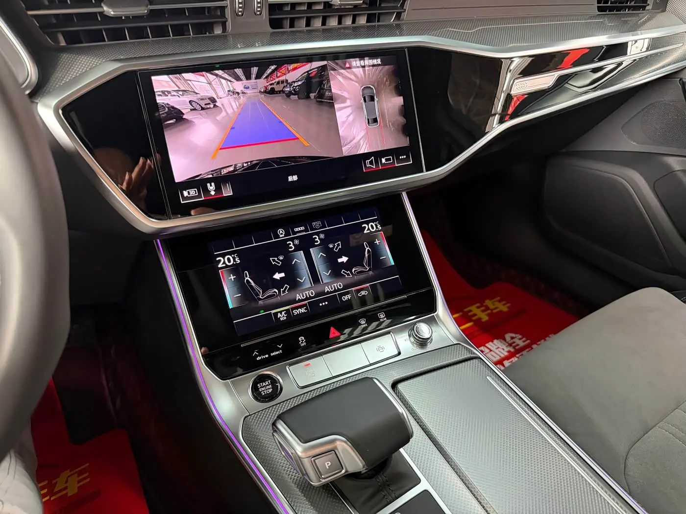 Audi A6L 2024 — Photo 17/20