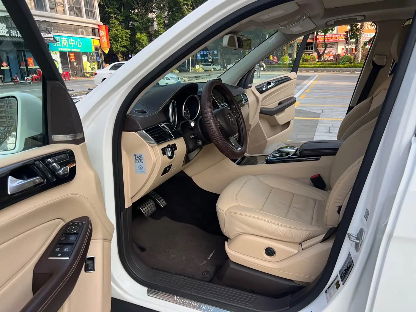 Mercedes-Benz GLE 2016 — Фото 8/18
