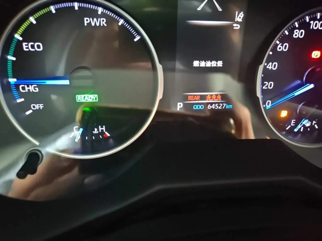 Toyota Wildlander 2020 — Photo 17/20