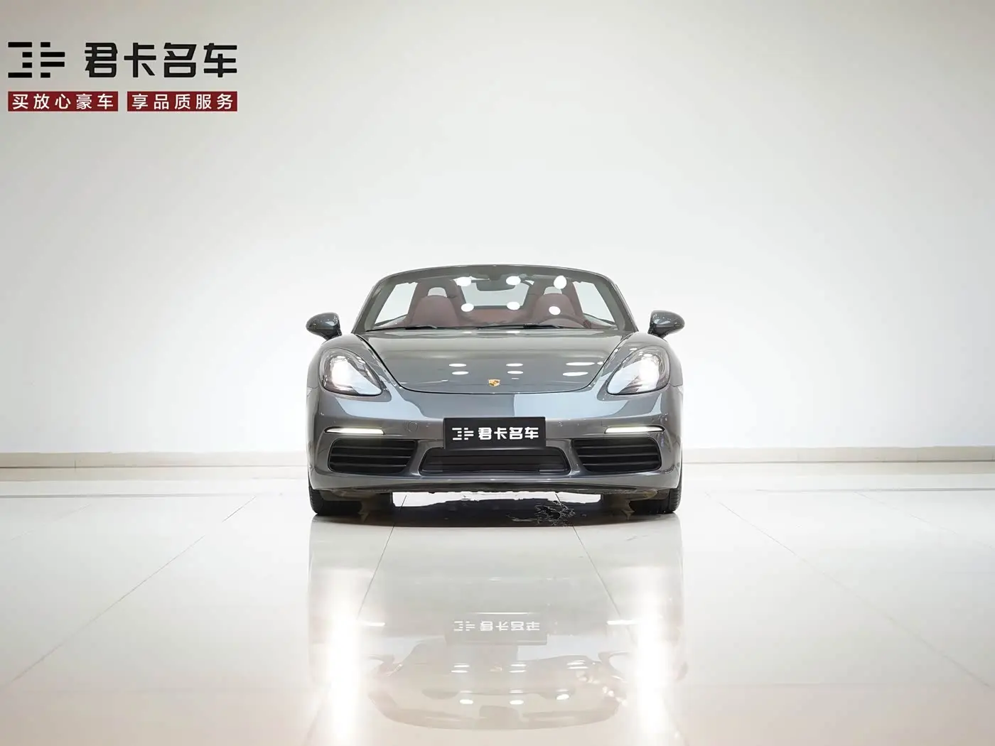 Porsche 718 2022 — Photo 3/20