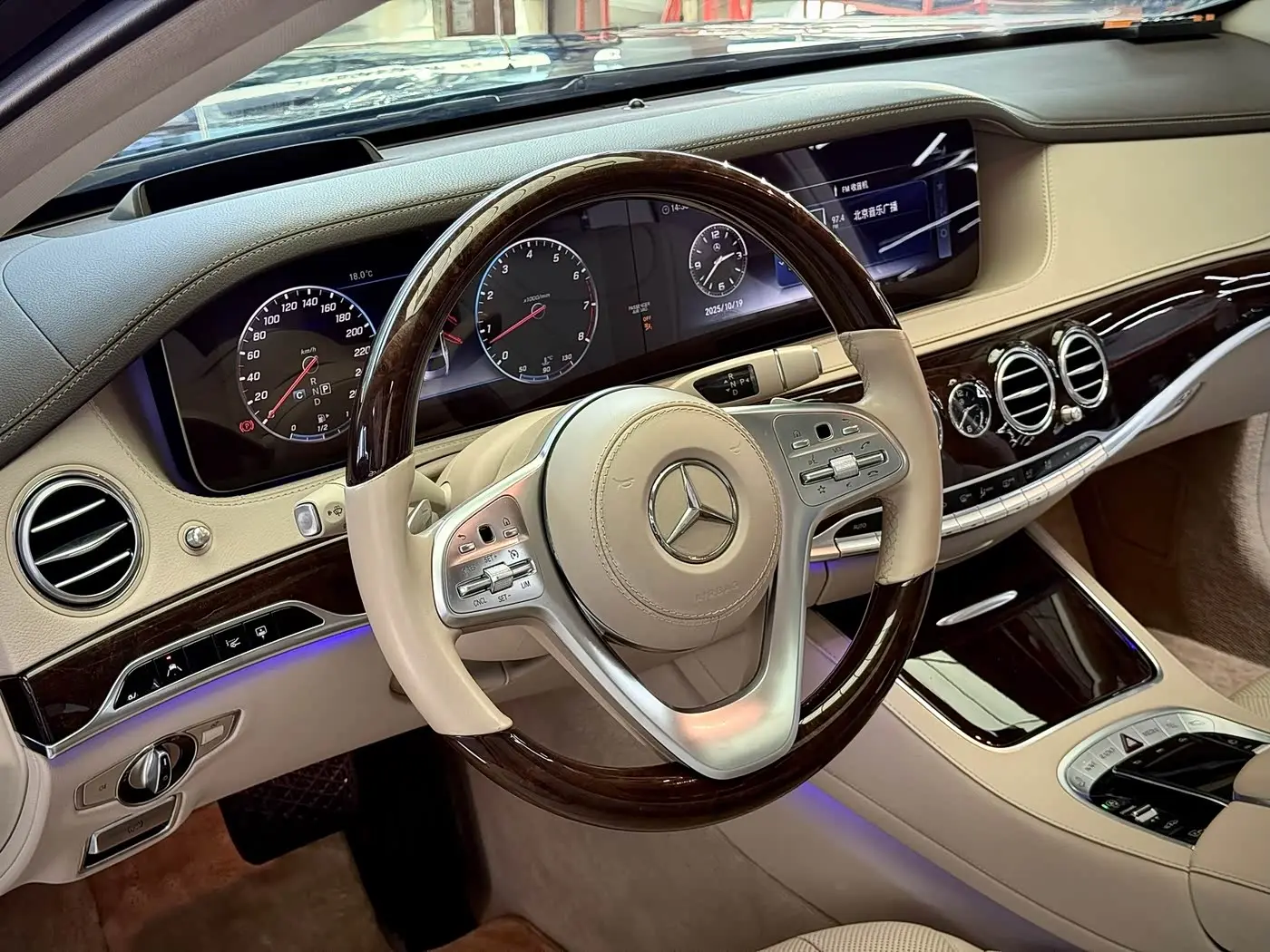 Mercedes-Benz S-Class 2018 — Фото 12/18