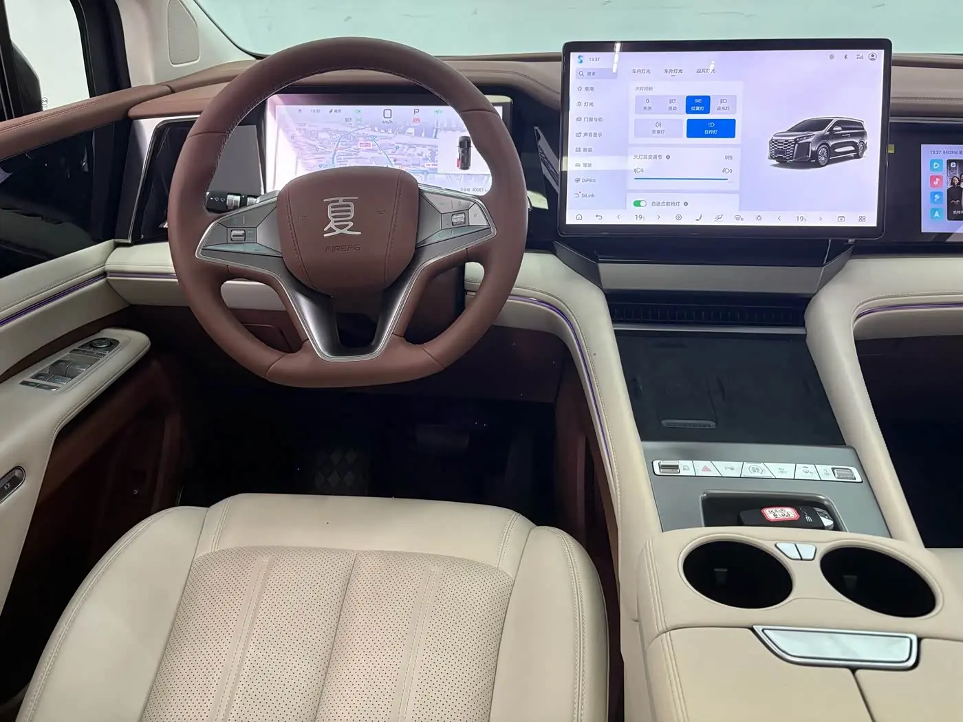 BYD Xia 2025 — Photo 14/20