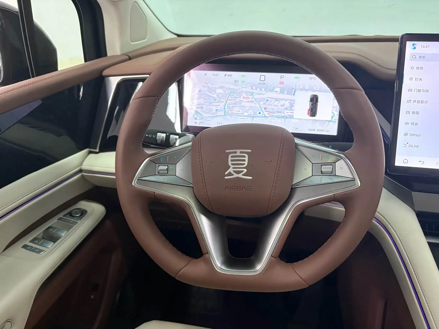 BYD Xia 2025 — Photo 16/20
