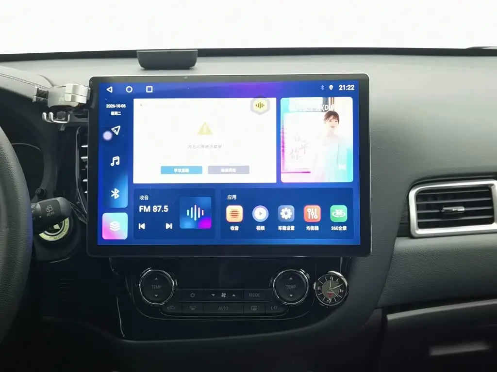 Mitsubishi Outlander 2020 — Photo 12/20
