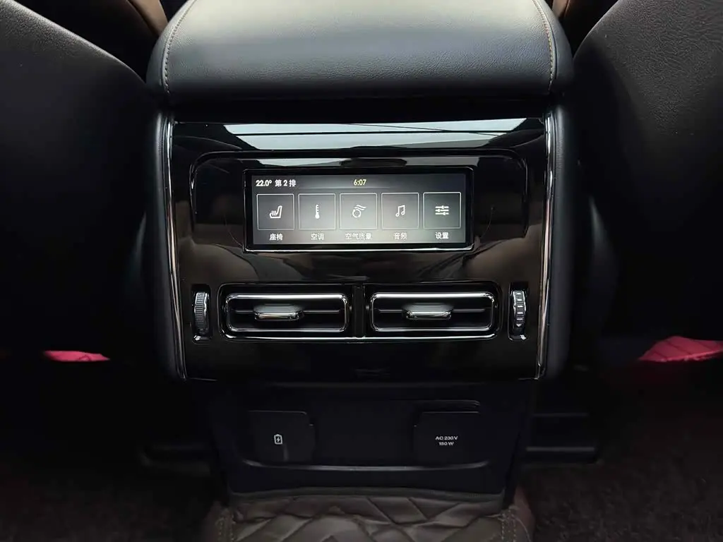 Lincoln Aviator 2020 — Photo 8/16