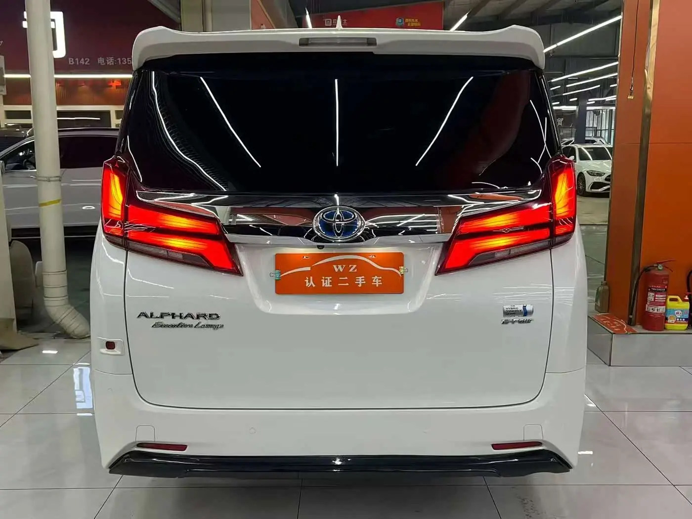 Toyota Alphard 2020 — Photo 8/9