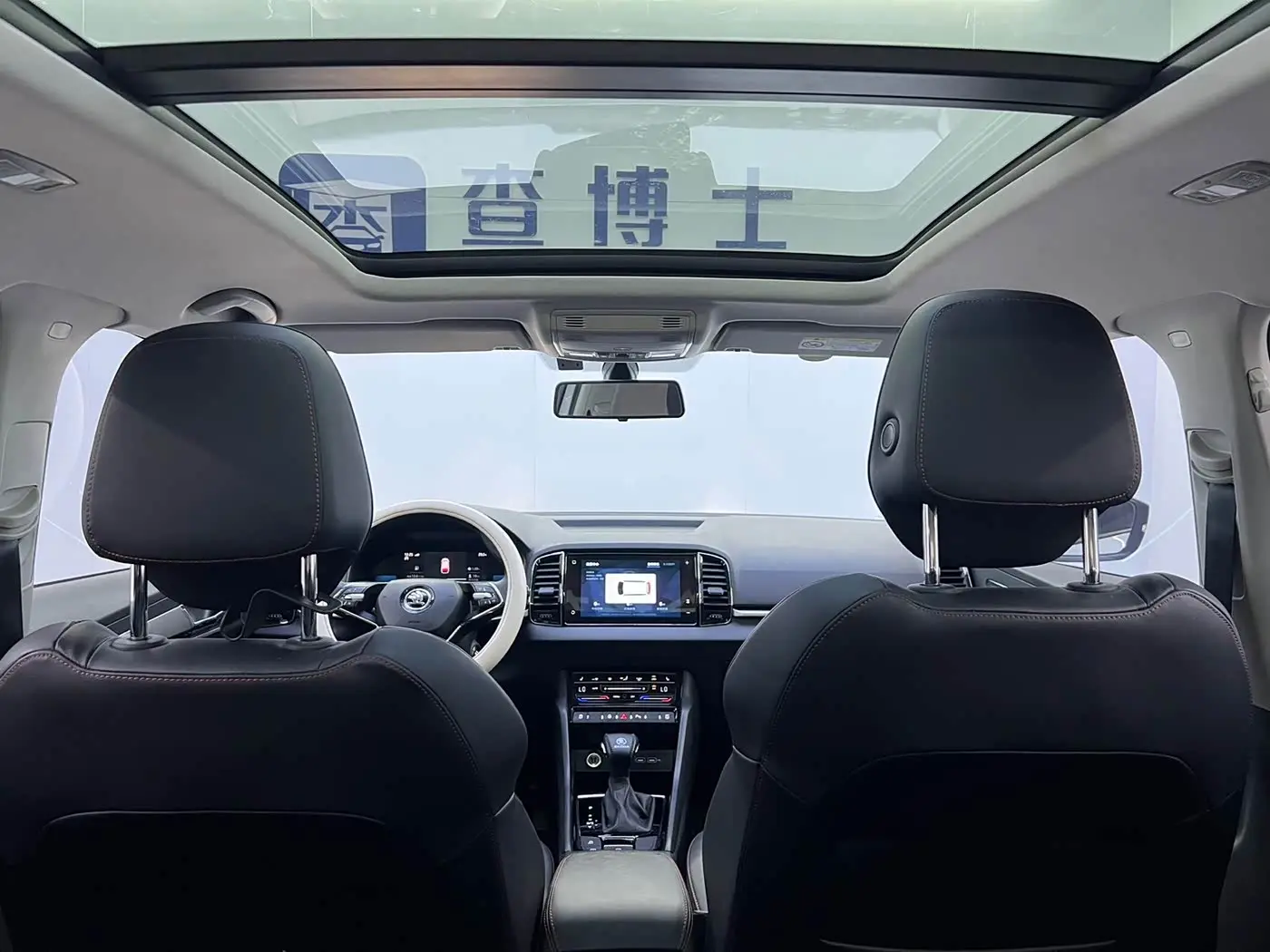 Škoda Karoq 2024 — Şəkil 14/20