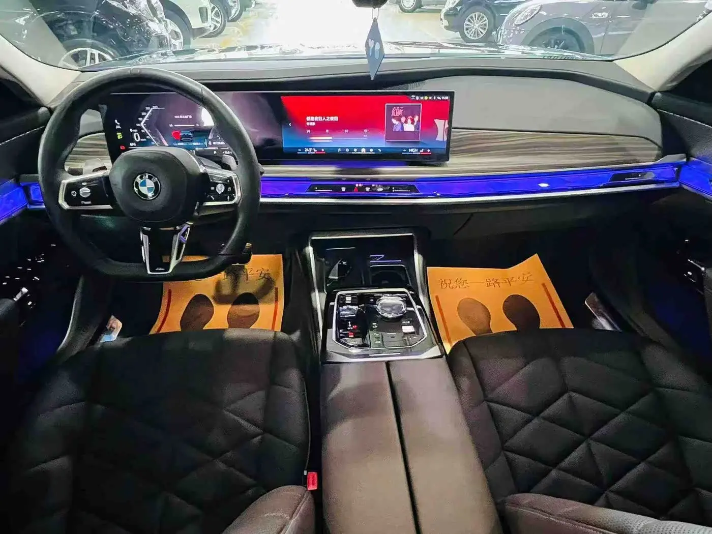BMW 7 Series 2024 — Photo 6/9