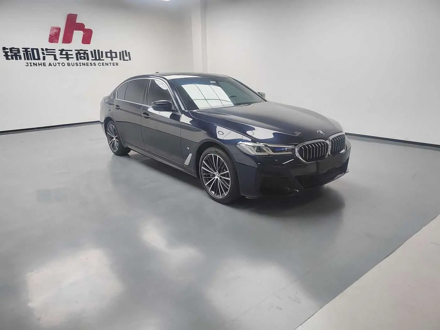 BMW 5 Series 2023 — Photo 3/9